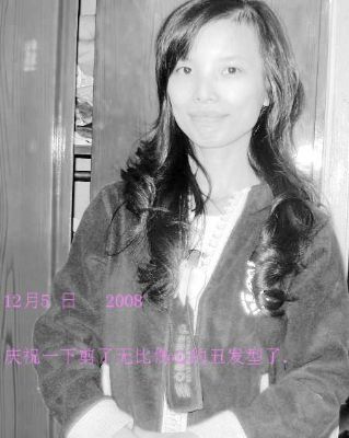 memory2009的第一张照片--莆田征婚网
